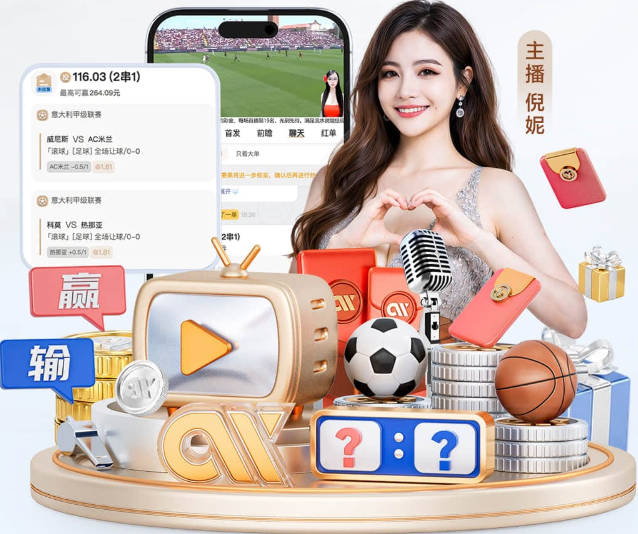波帅：凯恩赢金球奖将是实至名归 列维被解雇的心情和我当时一样