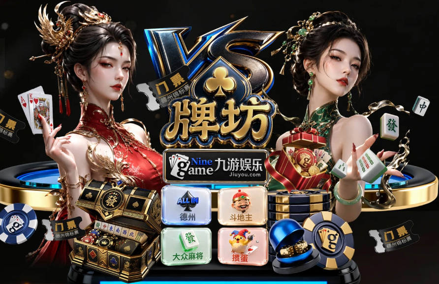 阿德巴约：刚到热火时我讨厌斯波 一度真想和他打一架