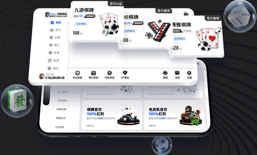 记者：法国足协宣布撤回对因凡蒂诺的支持，对其信任已经破裂