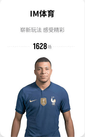 每体：在巴萨一线队合练结束后，孔德往往会留下来继续加练