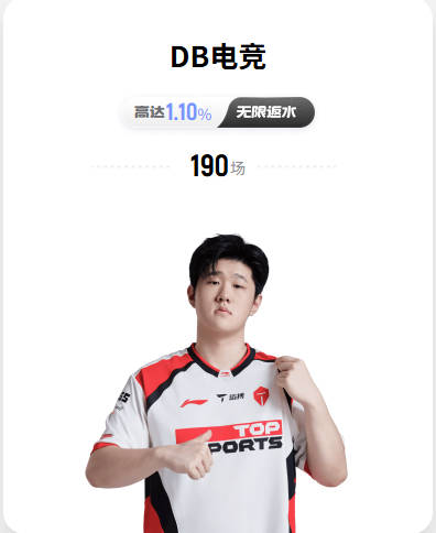 德科：巴萨不缺得分手不必执着纯9号，感谢拉什福德戈登更合要求