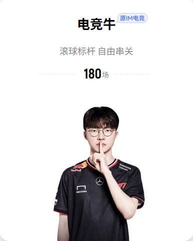 贝弗利：布朗尼能做自己了 可从塞克斯顿等人身上学很多