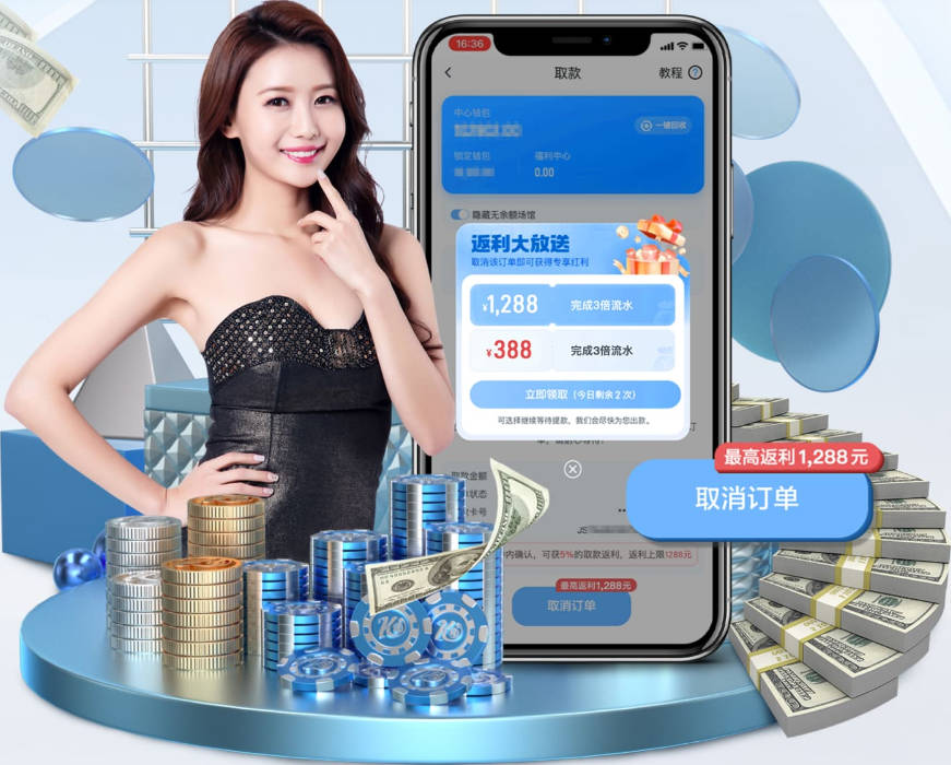 阿德巴约：最想和科比当队友 想从他的视角理解比赛