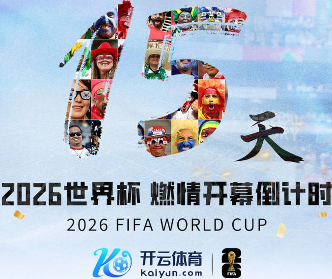 阿德巴约：刚到热火时我讨厌斯波 一度真想和他打一架